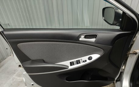 Hyundai Solaris II рестайлинг, 2014 год, 750 000 рублей, 14 фотография