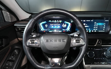 CheryExeed TXL, 2023 год, 2 430 000 рублей, 12 фотография