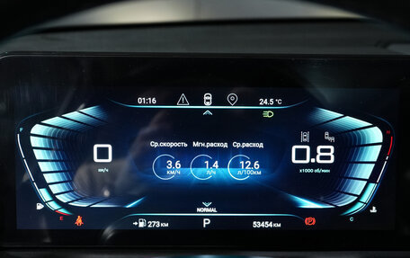 CheryExeed TXL, 2023 год, 2 430 000 рублей, 19 фотография