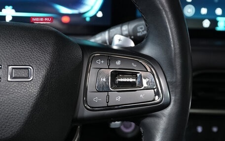 CheryExeed TXL, 2023 год, 2 430 000 рублей, 17 фотография