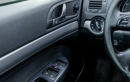 Skoda Octavia, 2012 год, 525 000 рублей, 17 фотография