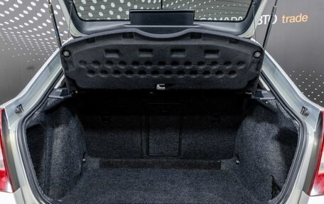 Skoda Octavia, 2012 год, 525 000 рублей, 24 фотография