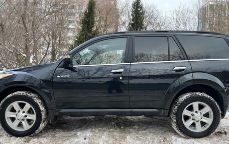 Great Wall Hover H5, 2013 год, 715 000 рублей, 2 фотография