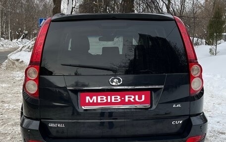 Great Wall Hover H5, 2013 год, 715 000 рублей, 4 фотография