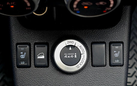 Nissan X-Trail, 2012 год, 1 495 000 рублей, 10 фотография