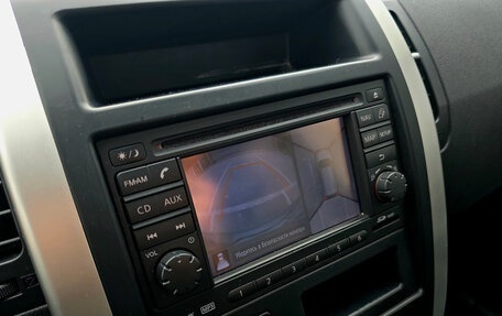 Nissan X-Trail, 2012 год, 1 495 000 рублей, 8 фотография