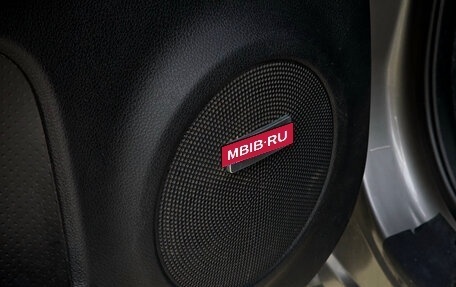 Nissan X-Trail, 2012 год, 1 495 000 рублей, 11 фотография