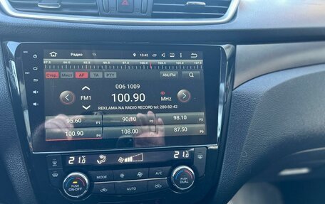 Nissan X-Trail, 2017 год, 1 600 000 рублей, 13 фотография