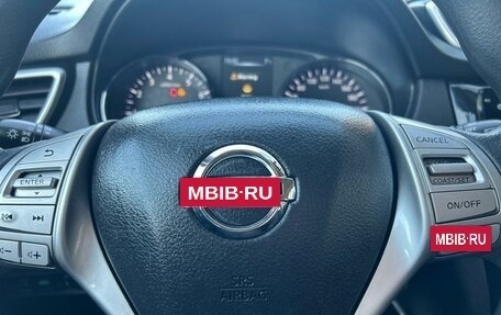 Nissan X-Trail, 2017 год, 1 600 000 рублей, 12 фотография