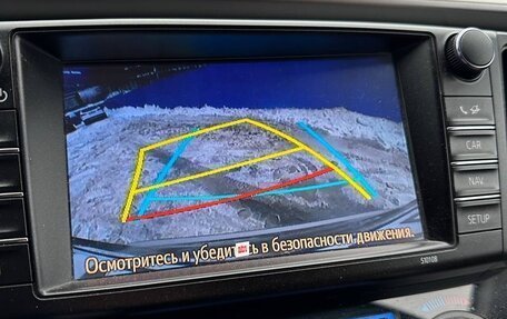 Toyota RAV4, 2017 год, 2 300 000 рублей, 6 фотография