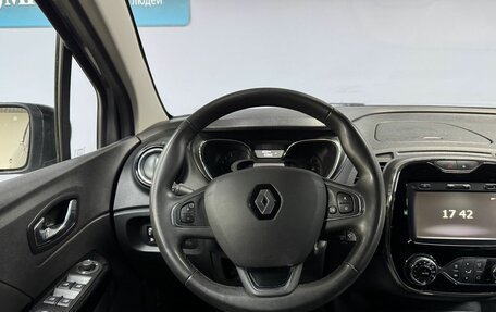 Renault Kaptur I рестайлинг, 2018 год, 1 415 000 рублей, 15 фотография