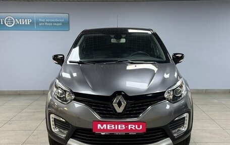 Renault Kaptur I рестайлинг, 2018 год, 1 415 000 рублей, 2 фотография