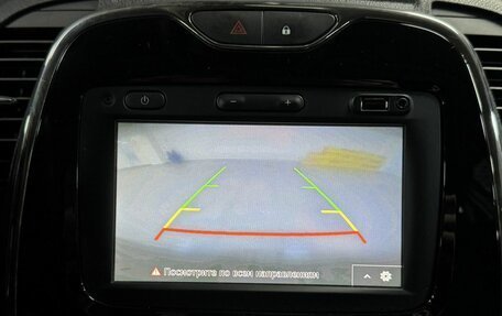 Renault Kaptur I рестайлинг, 2018 год, 1 415 000 рублей, 18 фотография