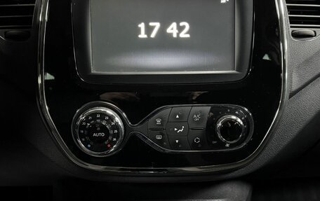 Renault Kaptur I рестайлинг, 2018 год, 1 415 000 рублей, 19 фотография