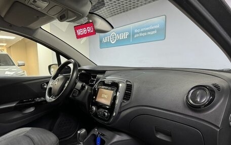 Renault Kaptur I рестайлинг, 2018 год, 1 415 000 рублей, 13 фотография