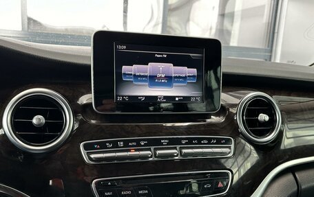 Mercedes-Benz V-Класс, 2017 год, 3 790 000 рублей, 13 фотография