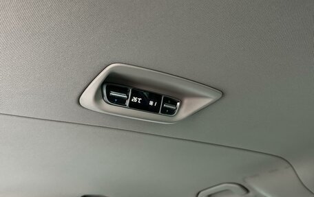 Mercedes-Benz V-Класс, 2017 год, 3 790 000 рублей, 14 фотография