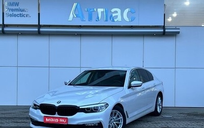 BMW 5 серия, 2018 год, 3 290 000 рублей, 1 фотография