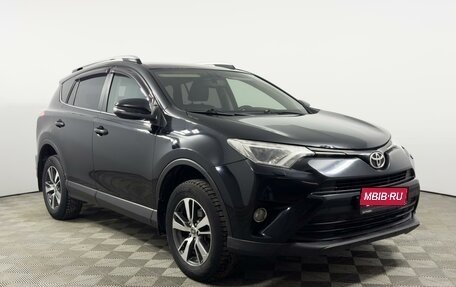 Toyota RAV4, 2017 год, 2 559 900 рублей, 1 фотография
