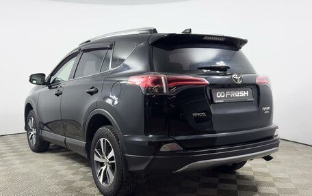 Toyota RAV4, 2017 год, 2 559 900 рублей, 2 фотография