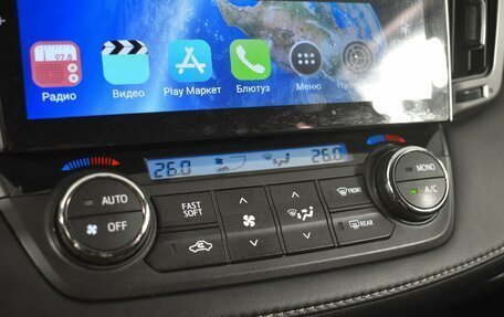 Toyota RAV4, 2017 год, 2 559 900 рублей, 21 фотография