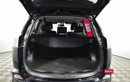 Toyota RAV4, 2017 год, 2 559 900 рублей, 26 фотография