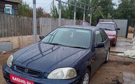 Honda Civic VII, 1995 год, 395 000 рублей, 1 фотография