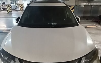 Nissan X-Trail, 2020 год, 2 750 000 рублей, 1 фотография