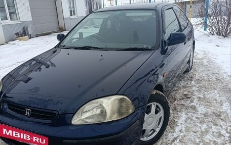 Honda Civic VII, 1995 год, 395 000 рублей, 8 фотография