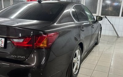 Lexus GS IV рестайлинг, 2013 год, 2 300 000 рублей, 1 фотография