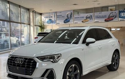 Audi Q3, 2021 год, 2 150 000 рублей, 1 фотография