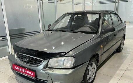 Hyundai Accent II, 2005 год, 239 000 рублей, 1 фотография