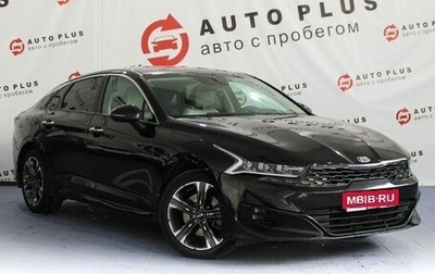 KIA K5, 2020 год, 1 929 000 рублей, 1 фотография