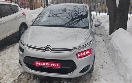 Citroen C4 Picasso II рестайлинг, 2014 год, 1 270 000 рублей, 1 фотография