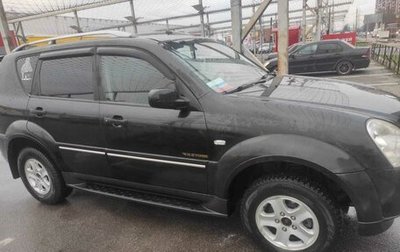 SsangYong Rexton III, 2010 год, 270 000 рублей, 1 фотография