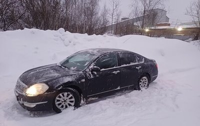 Nissan Teana, 2006 год, 485 000 рублей, 1 фотография