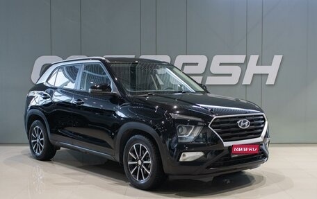 Hyundai Creta, 2021 год, 2 299 000 рублей, 1 фотография