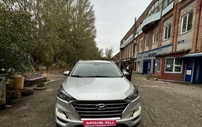 Hyundai Tucson III, 2018 год, 2 100 000 рублей, 1 фотография