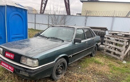 Audi 90, 1985 год, 170 000 рублей, 1 фотография