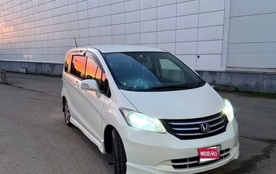 Honda Freed I, 2008 год, 1 150 000 рублей, 1 фотография