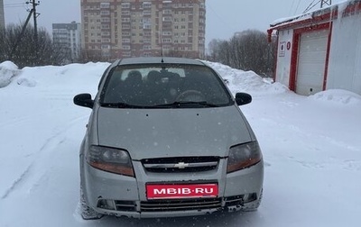 Chevrolet Aveo III, 2005 год, 160 000 рублей, 1 фотография