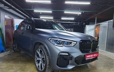 BMW X5, 2020 год, 8 500 000 рублей, 1 фотография