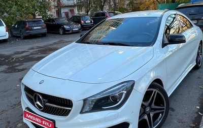 Mercedes-Benz CLA, 2013 год, 1 800 000 рублей, 1 фотография