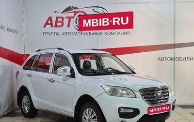 Lifan X60 I рестайлинг, 2013 год, 489 000 рублей, 1 фотография