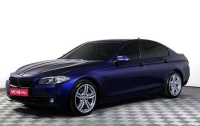 BMW 5 серия, 2015 год, 2 198 000 рублей, 1 фотография