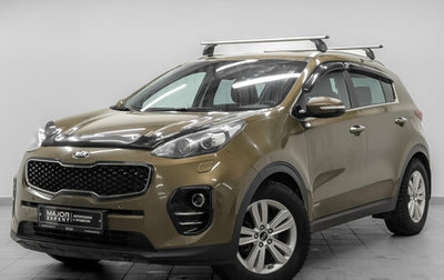 KIA Sportage IV рестайлинг, 2016 год, 1 800 000 рублей, 1 фотография