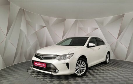 Toyota Camry, 2014 год, 1 945 000 рублей, 1 фотография