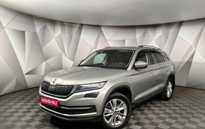 Skoda Kodiaq I, 2017 год, 2 595 000 рублей, 1 фотография