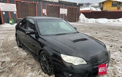 Subaru Legacy IV, 2004 год, 920 000 рублей, 1 фотография