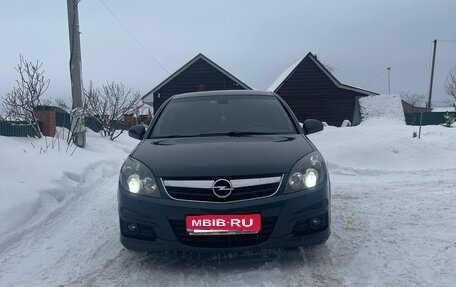 Opel Vectra C рестайлинг, 2008 год, 750 000 рублей, 1 фотография